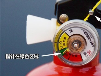 灭火器压力表的指针指向绿色什么意思
