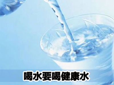 夏季饮水误区