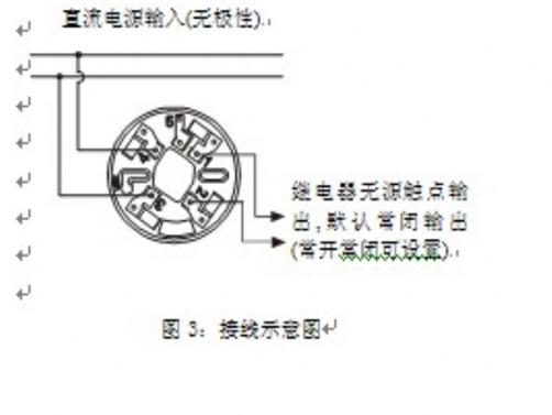 烟感探测器品牌