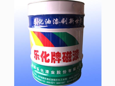 乐化牌油漆怎么样