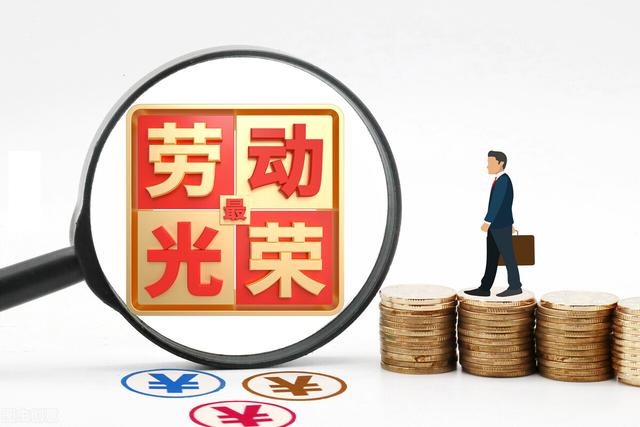 老公月收入7500，我要求他每年必须存下10万元，可行吗？