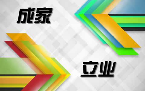 33岁了,却只有十万存款,算什么水平?