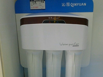 反渗透净水机水是酸性水吗