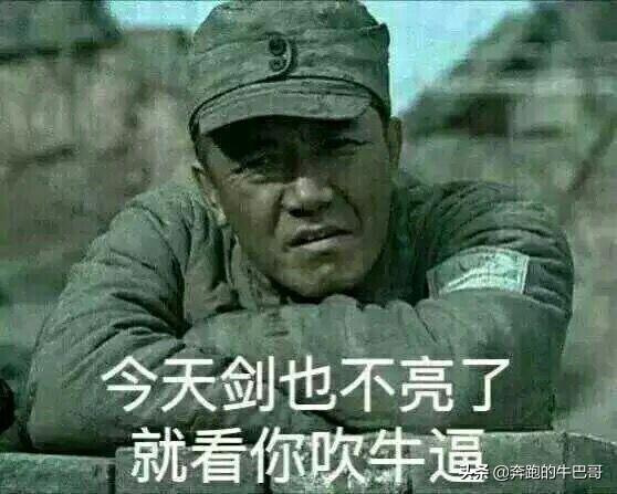 特别是钱方面 不喜欢占别人便宜,不喜欢欠别人人情的人是不是有什么心理毛病?