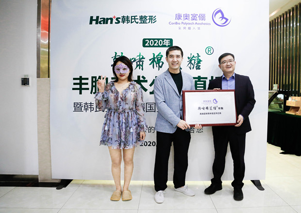 隆胸多久恢复正常 隆胸多久不痛