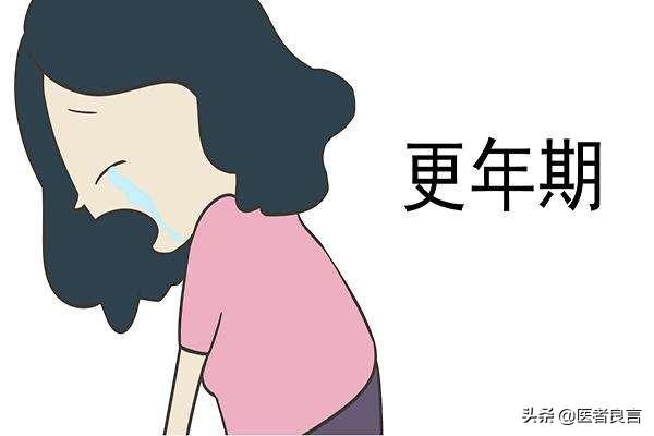 女人48岁了,绝经了,要不要去医院检查开药?