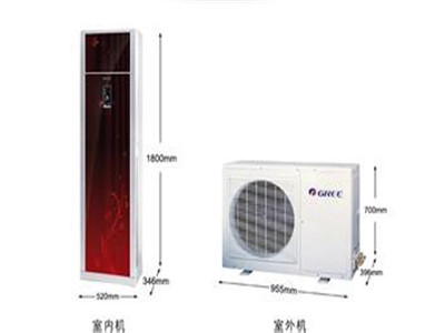 空调安装标准距离是多少?
