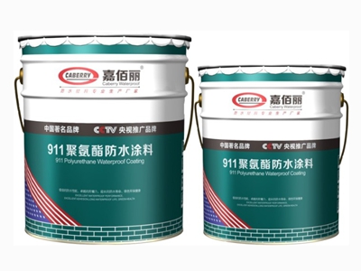 聚氨酯防水涂料有毒吗