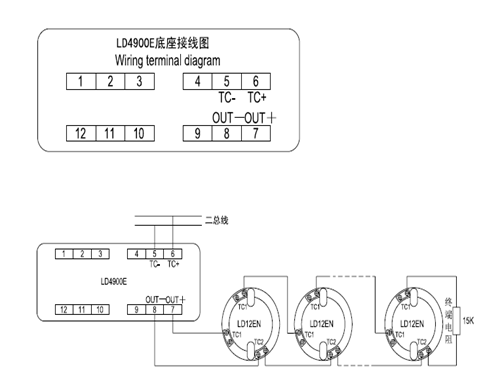 北大青鸟烟感底座接法