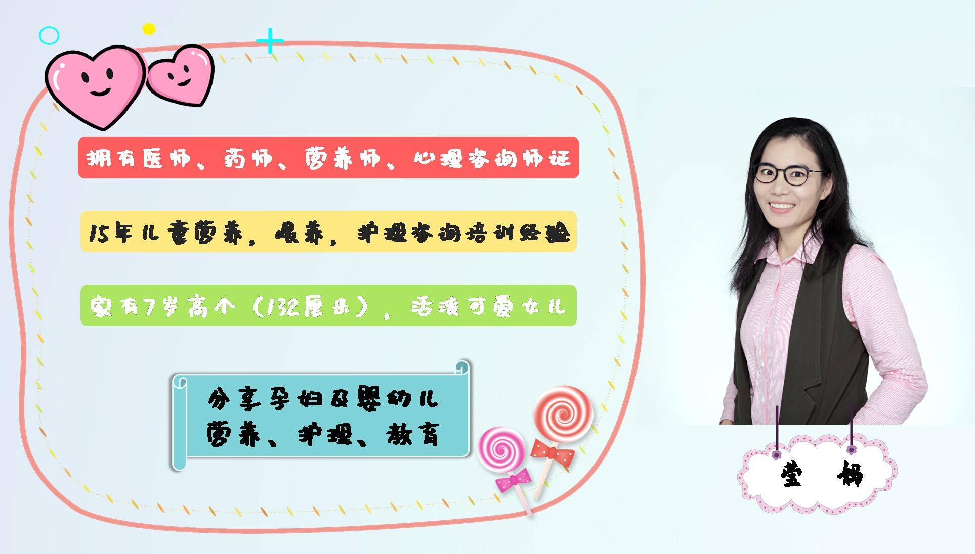 60天婴儿几个小时吃一次 宝宝多久喂一次