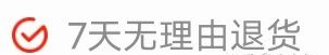 动圈耳机要煲多久 耳机要煲多久