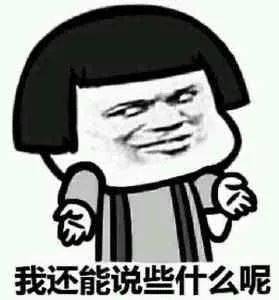 动圈耳机要煲多久 耳机要煲多久