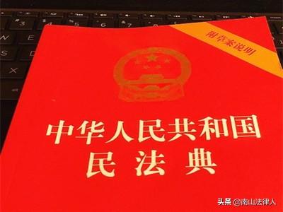儿媳没有继承权,有赡养义务吗?