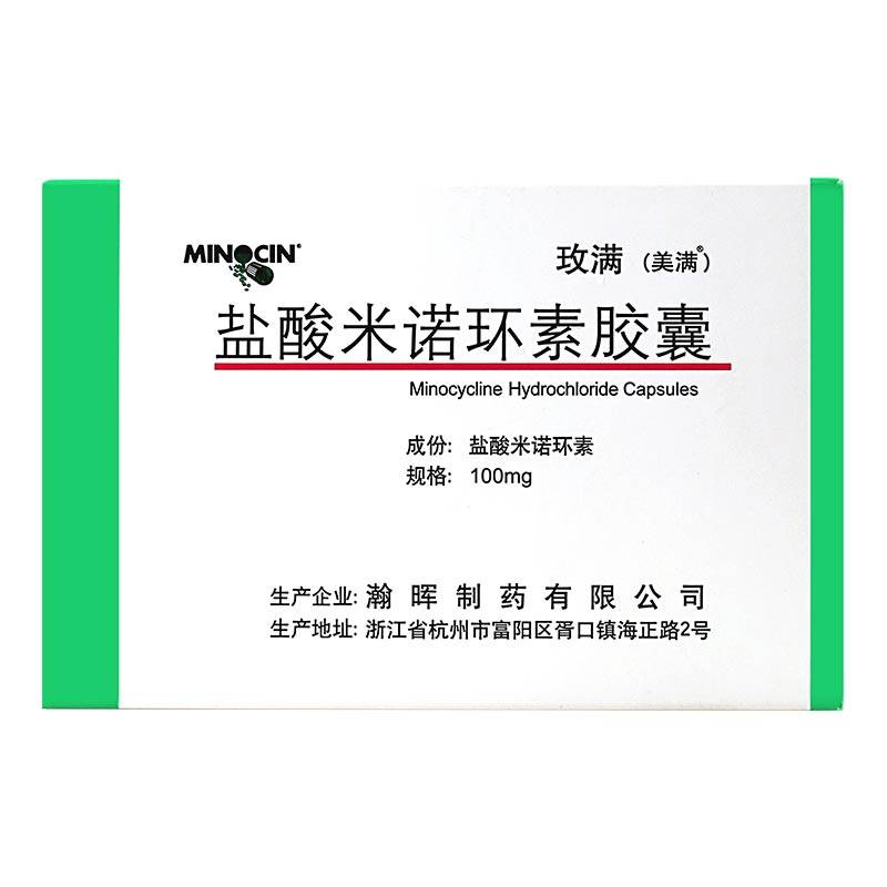 梅毒十种自我检查 梅毒多久能治好