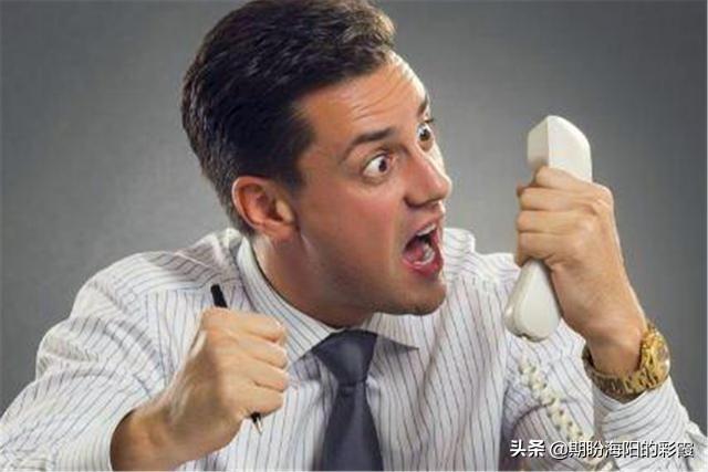 一个稍有不顺就对家人大吼大叫的人是个什么样的人?