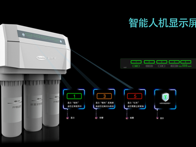 净水机通电漏水怎么回事
