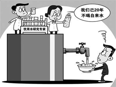 孕妇喝自来水安全吗