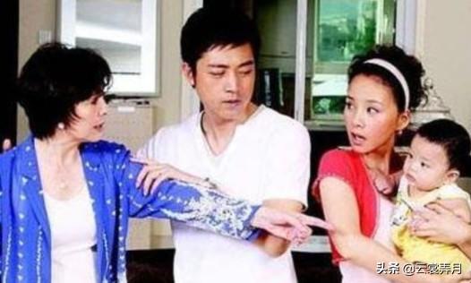 作为婆婆最大的失败是什么？