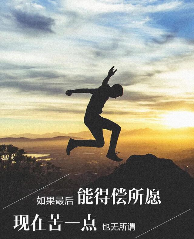 “人,不要指望任何人,即使是至亲至爱至友也不行”你怎么看呢?