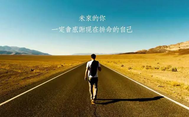 “人,不要指望任何人,即使是至亲至爱至友也不行”你怎么看呢?