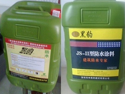 黑豹防水涂料怎么辨真伪