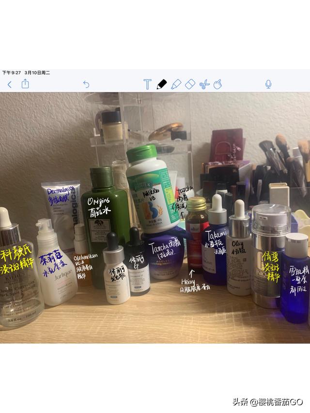 肤色暗黄,有什么护肤品可以提亮肤色?