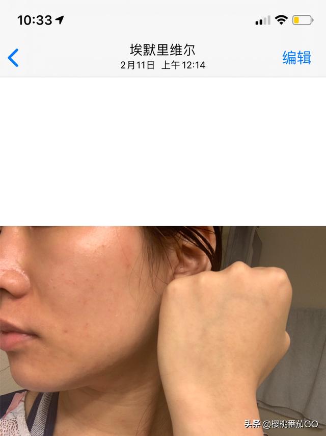 肤色暗黄,有什么护肤品可以提亮肤色?