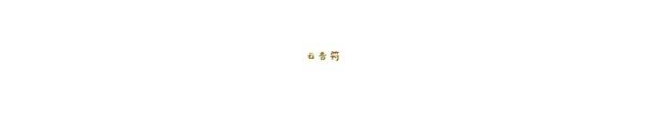 小白学钢琴多久能学出来 钢琴多久能学会