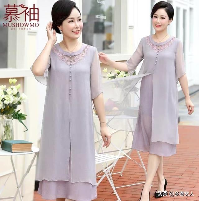 有哪些适合中老年女性的中高档服装品牌?