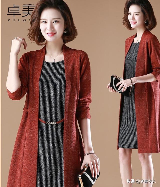 有哪些适合中老年女性的中高档服装品牌?