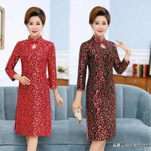 有哪些适合中老年女性的中高档服装品牌?