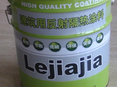 隔热涂料含有害物质吗