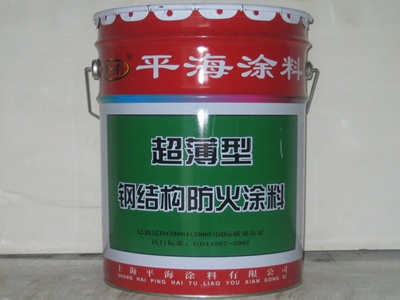 钢结构防火涂料的分类