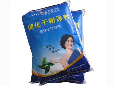 干粉涂料有毒吗
