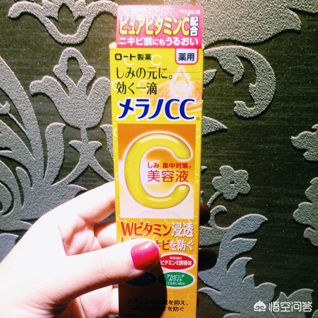 大家用过什么平价但好用的精华呢？