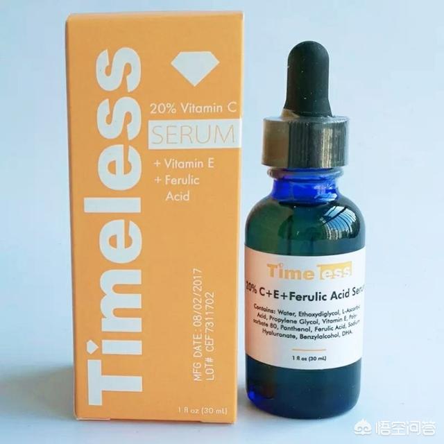 大家用过什么平价但好用的精华呢？