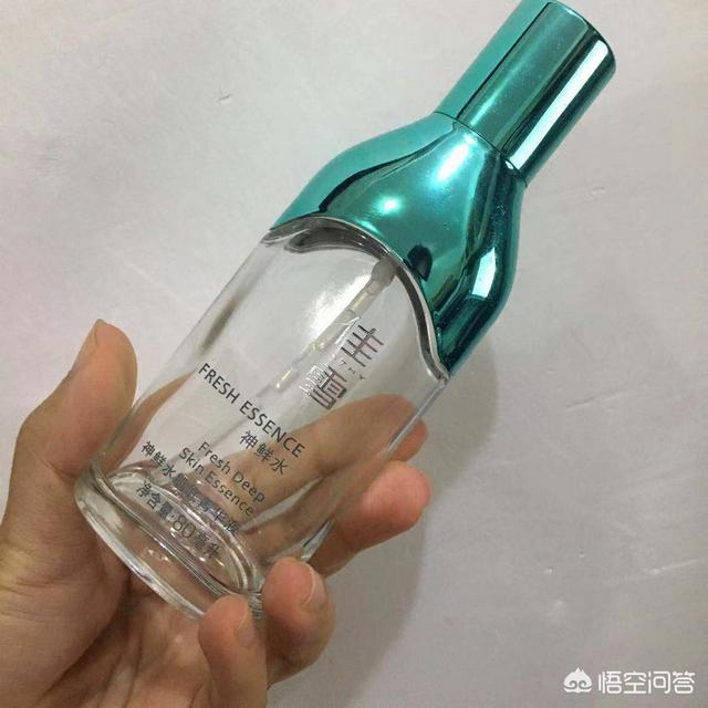 大家用过什么平价但好用的精华呢？