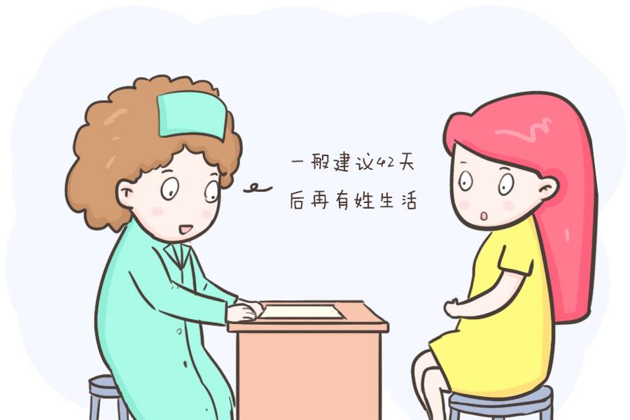 大月份引产后多久可以怀孕 引产后多久可以在怀孕