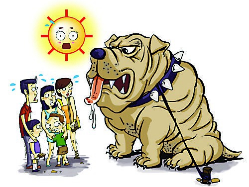 狗咬人触犯哪条法律