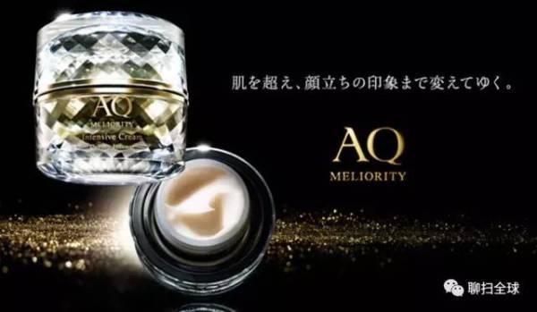 想给妈妈买一款好一点的面霜,有没有高端的面霜品牌推荐?