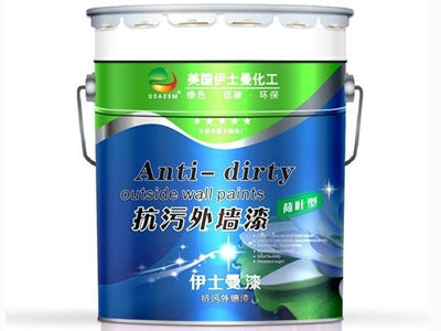 防水涂料使用的注意事项