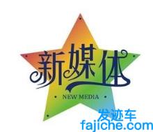 一般传媒大学有哪些专业? 媒体专业有哪些 有关新媒体的专业有什么?