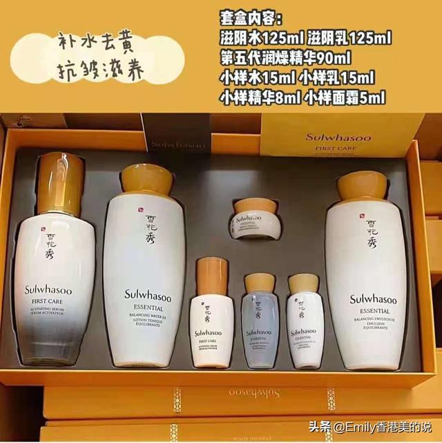 改善皮肤暗黄,有什么好用的产品推荐吗?