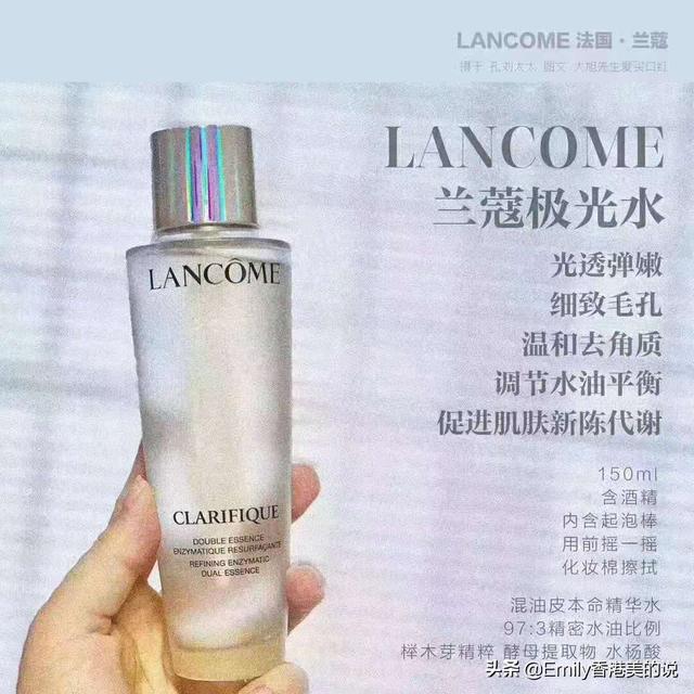 改善皮肤暗黄,有什么好用的产品推荐吗?