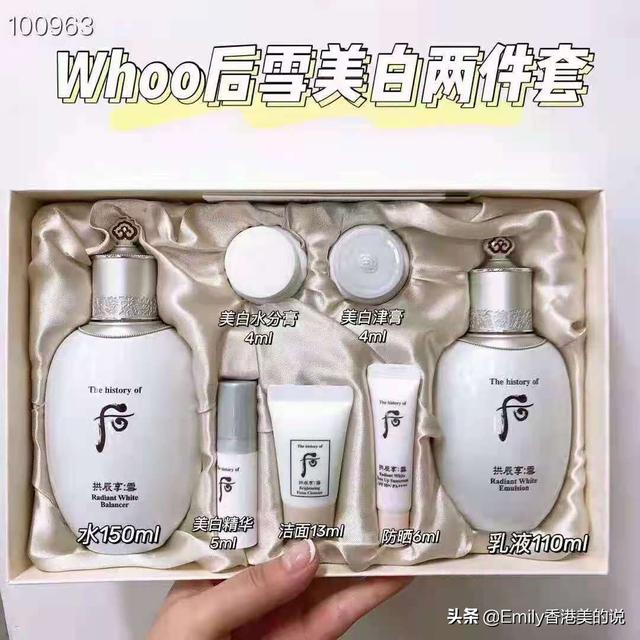 改善皮肤暗黄,有什么好用的产品推荐吗?
