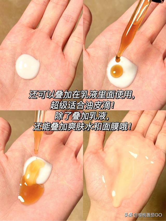 改善皮肤暗黄,有什么好用的产品推荐吗?
