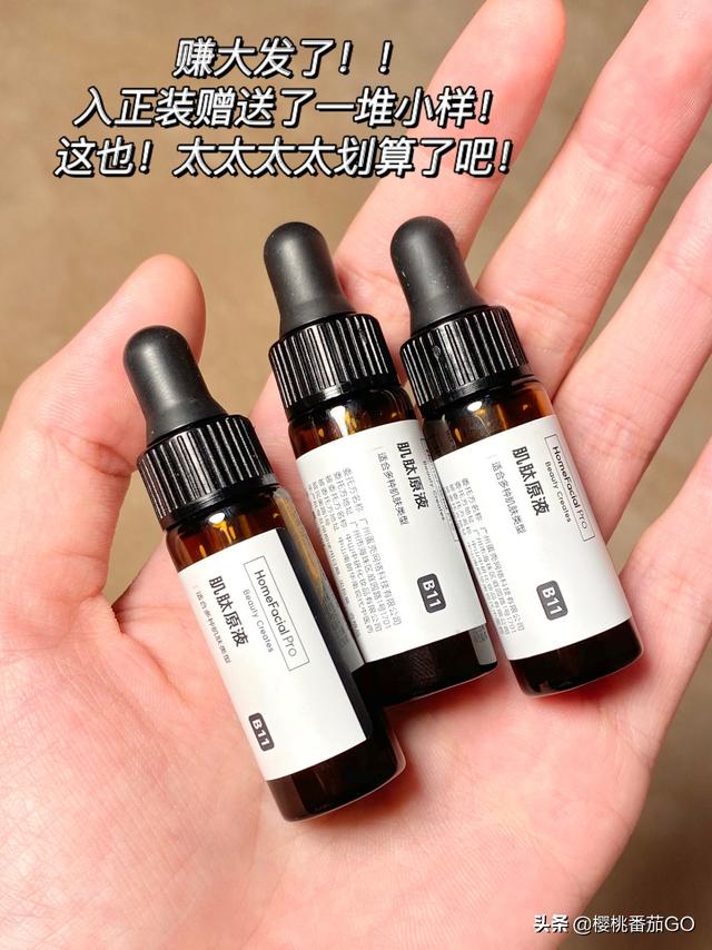 改善皮肤暗黄,有什么好用的产品推荐吗?