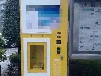 小区净水机的水长期喝好吗