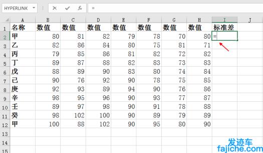 excel求标准差 在excel中求一组数据的标准差公式