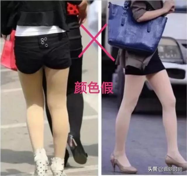 肉色打底袜丑吗？怎么搭配好看？